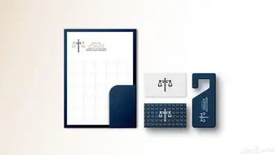 مصمم جرافيك 8