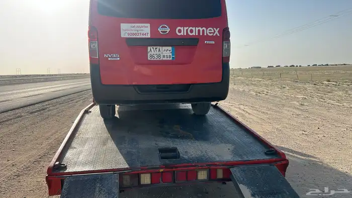 سطحه 3