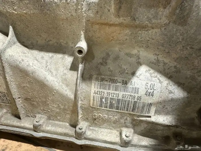 للبيع صندوق حوض فورد f150 3
