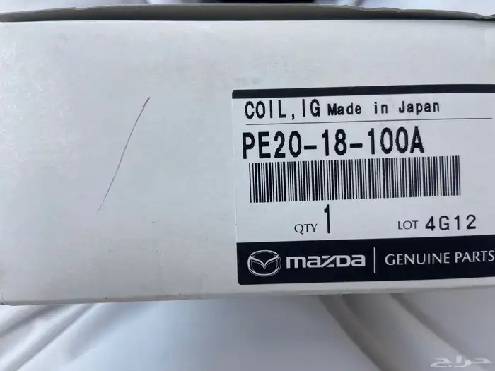 كويل مازدا 6 الموديل 21 0