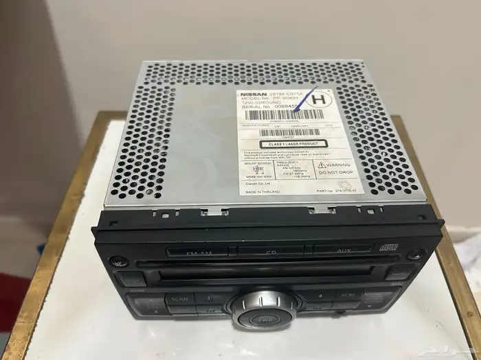 مسجل نفارا 2015 0