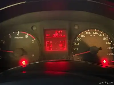 ايسوزو 2015 9
