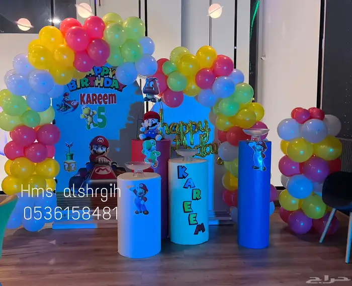 تنسيق حفلات 2