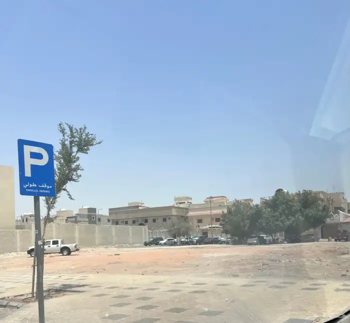 ارض تجارية وسكنيه للبيع 1
