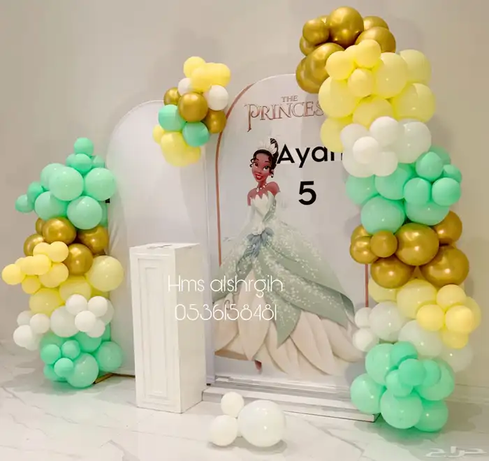 تنسيق حفلات 27