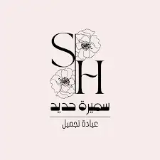 مصمم لوقو 2