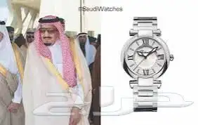 ساعة شوبارد إمبريال22400 3