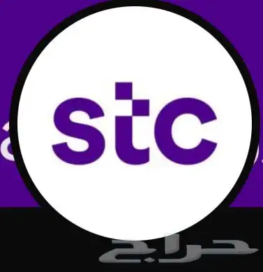 اشتراك فايبر وراوترات 5G 0
