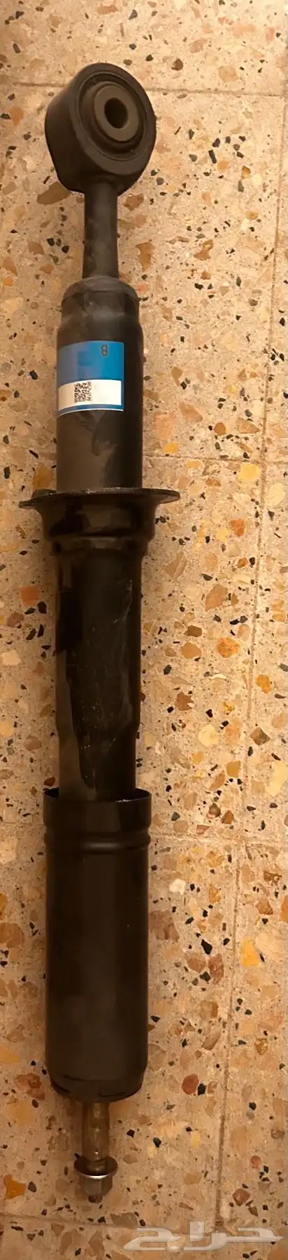 مساعدات جكسار2011 1