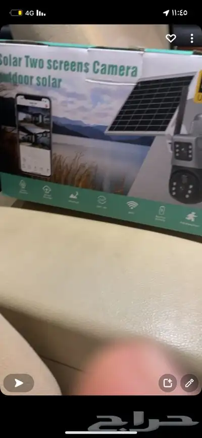 كيمره على الطاقة الشمسية جديده سبب البيع انها على wifi 0