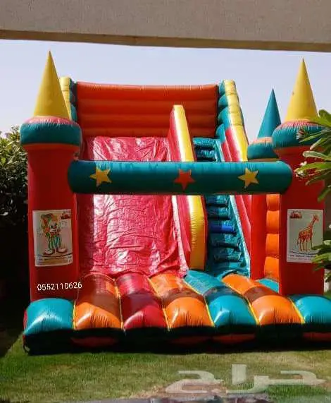 نطيطات زحليقه مائيه متاهات ملعب صابوني 2