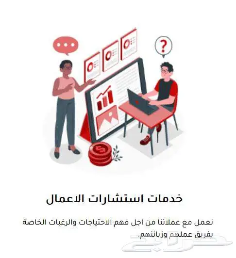 تخزين مستلزمات طبية وتجميل وغذاء واعلاف مستودع مرخص 5
