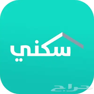 الدعم سكني اعزب   عزباء   مطلقة 0