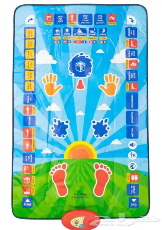 سجاده إلكتروني 0