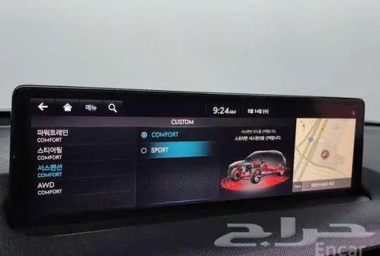 جينيسيس 2021 GV70 3.5T 2WD 10