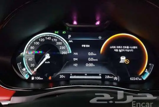 جينيسيس 2021 GV70 3.5T 2WD 9