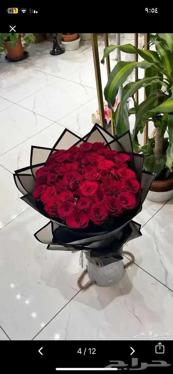 هدايا مكه باقات ورد وتنسيقات هدايا وتوصيل 7
