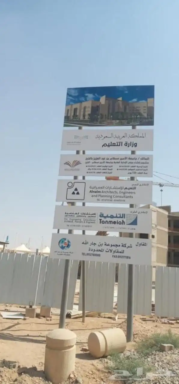 طباعه ب اسعار منافسه و خدمة مرضيه 25