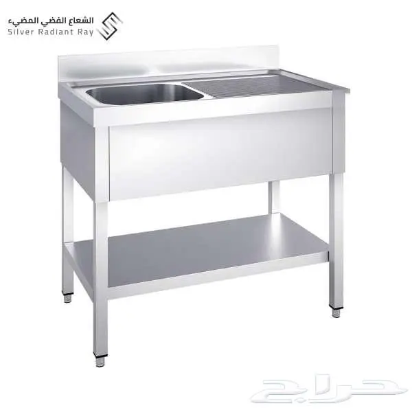 مغسلة حوض 100 سم ستانلس ستيل SS304 2