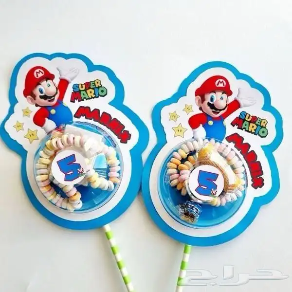 بكج المناسبات ( كروت طاوله - تاقات مويه -تعليقات- توزيعات 50