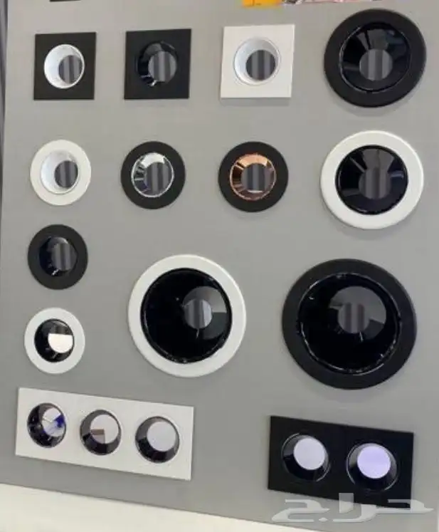 انارة جرم مانع التوهج فريمات 9