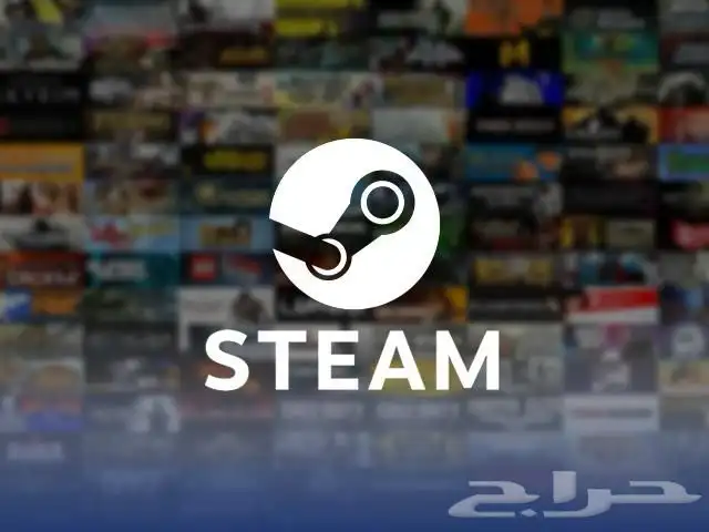 العاب ستيم فقط 0