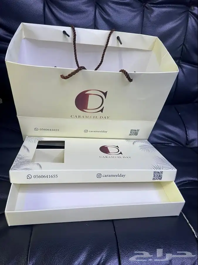 طباعة بوكسات واكياس 4
