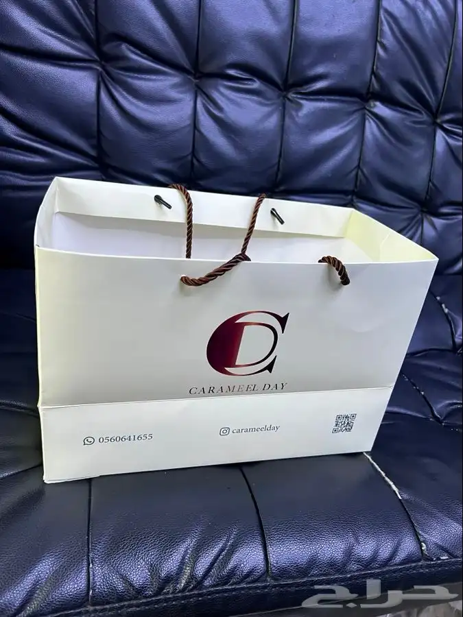 طباعة بوكسات واكياس 2