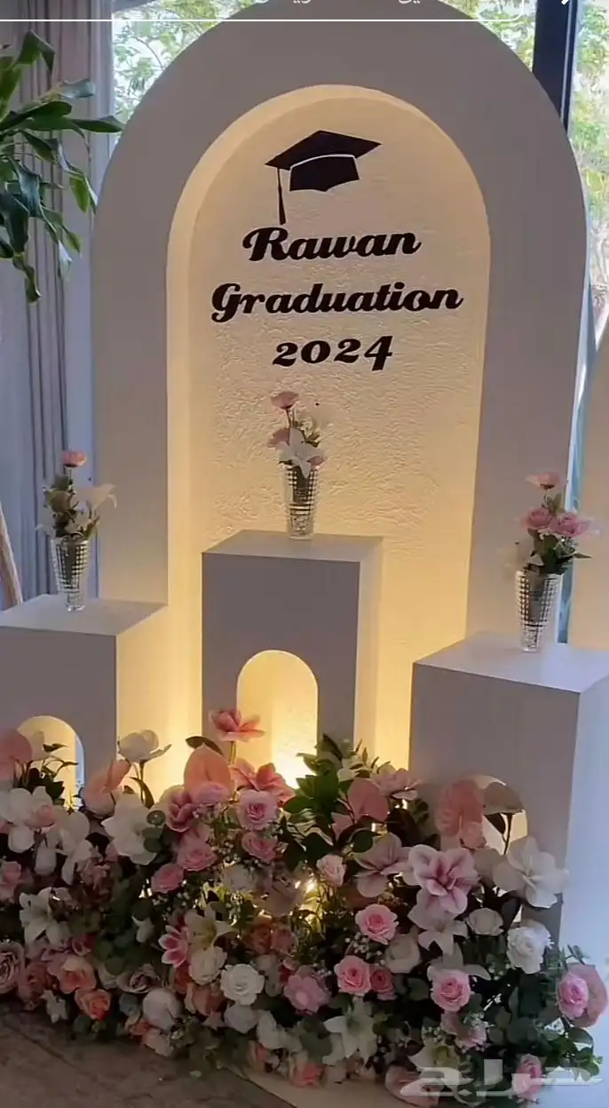 تنسيق  حفلات 9