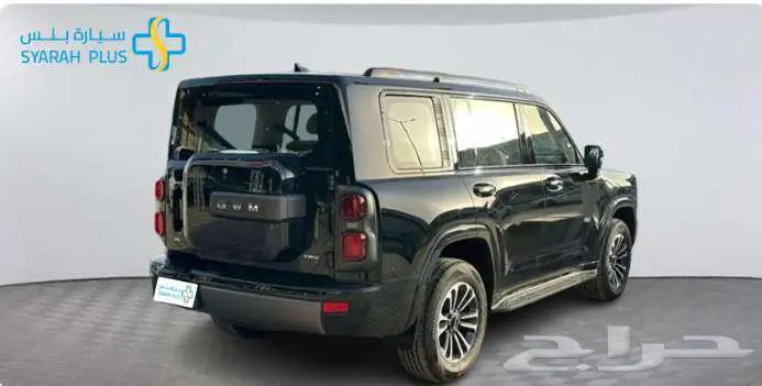 هافال H9 ميد نص فل 2025 كاش وتمويل بقسط 2000 ريال 2