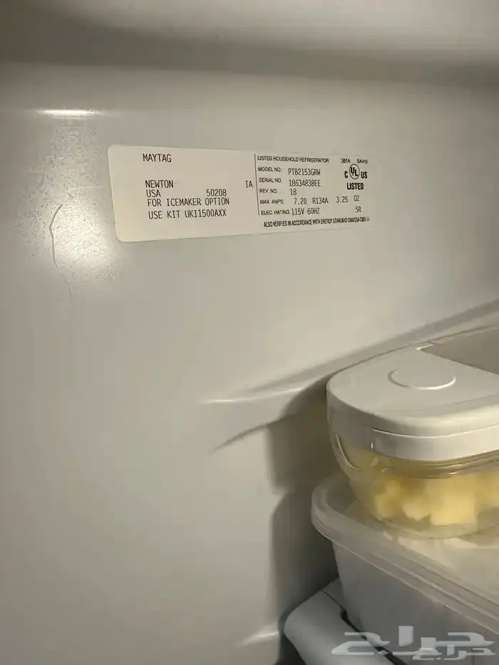 ثلاجة ميتاج (أمريكي) 21 قدم 1