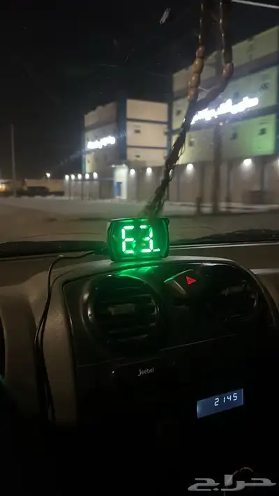 قيج 8
