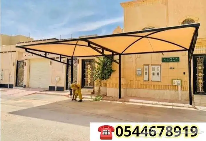 تركيب مظلات الرياض 5