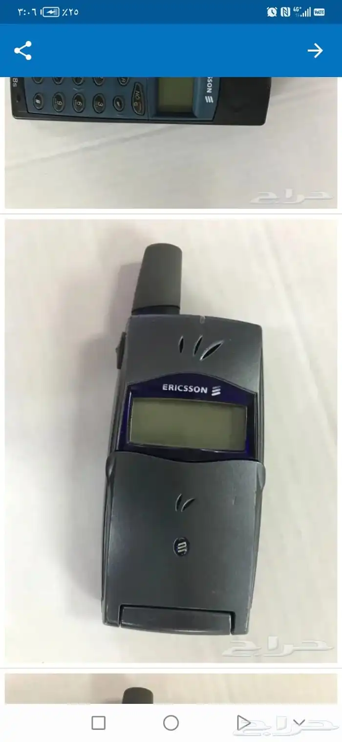 جوالات نوكيا اصلية 100 69
