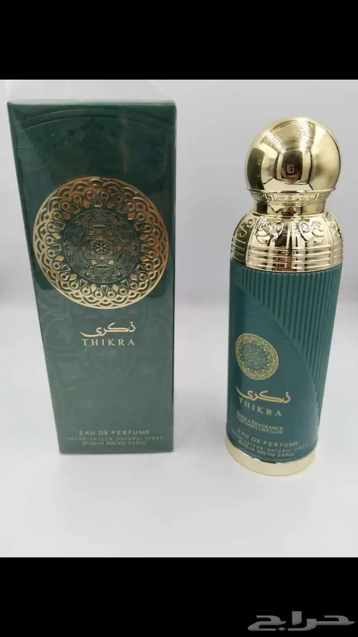 عطور اسعار جمله وقطاعي 4