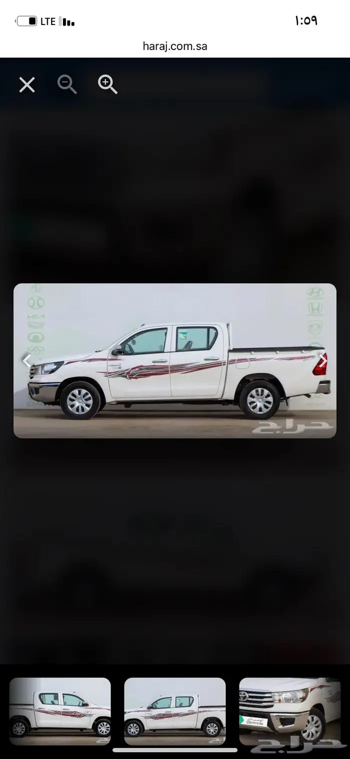 هايلوكس 2024 0