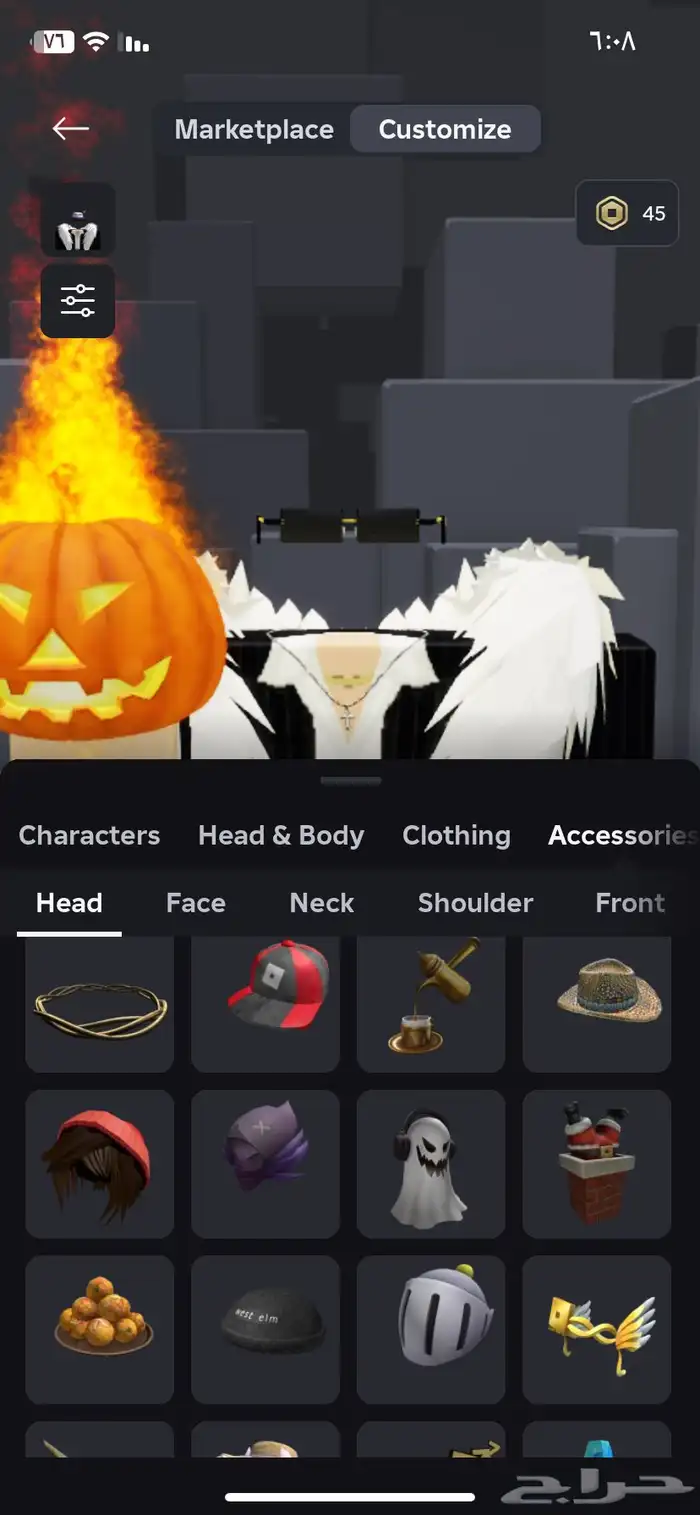 انباع الله يبارك له 8