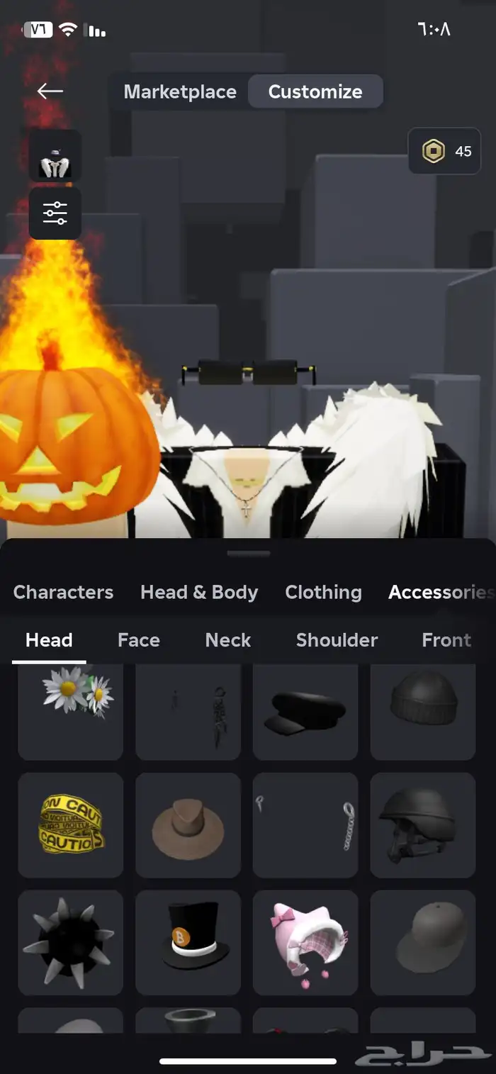 انباع الله يبارك له 5