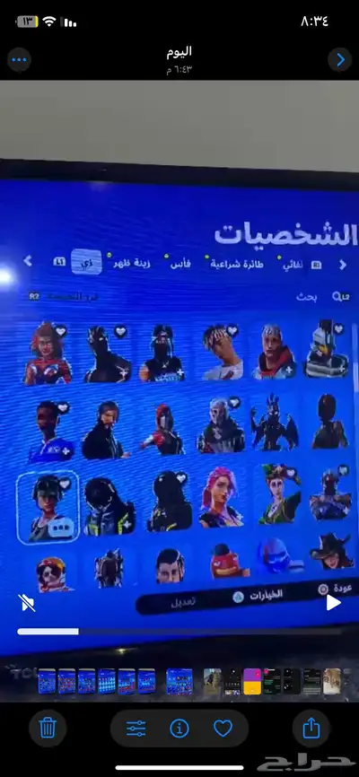 سلام عليكم حساب فورت فخم مره وفيه ترفس والحساب حق عرق 6