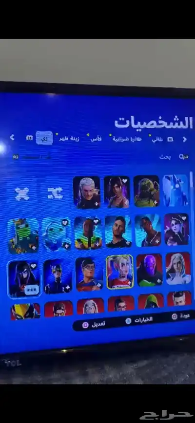 سلام عليكم حساب فورت فخم مره وفيه ترفس والحساب حق عرق 9