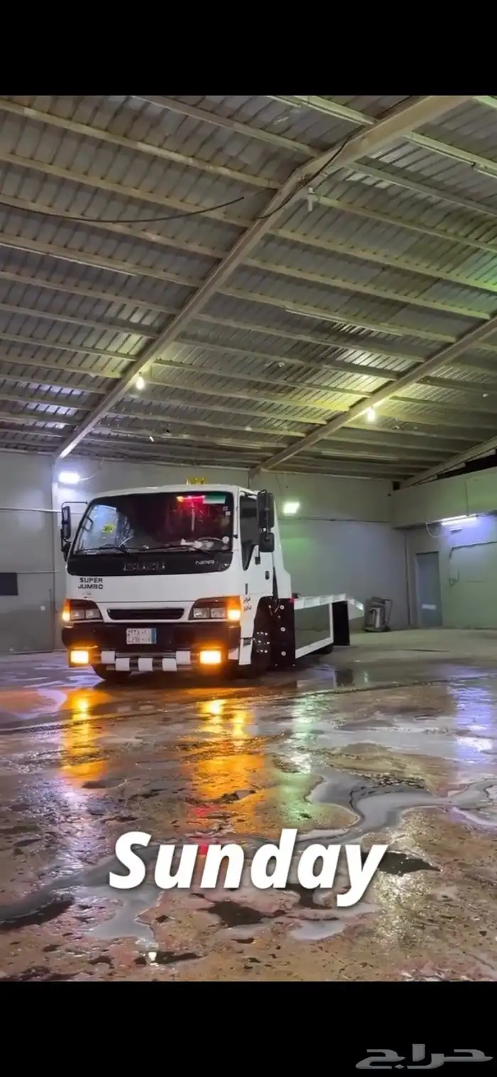 سطحه غرب الرياض 0