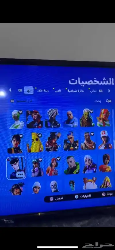 سلام عليكم حساب فورت فخم مره وفيه ترفس والحساب حق عرق 2