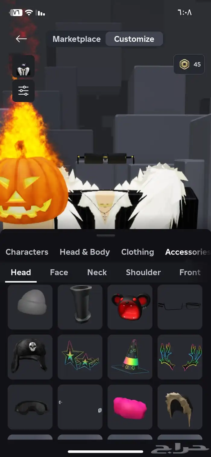 انباع الله يبارك له 6