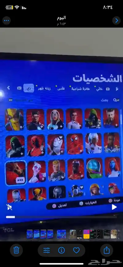 سلام عليكم حساب فورت فخم مره وفيه ترفس والحساب حق عرق 8