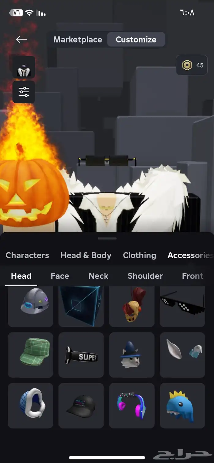 انباع الله يبارك له 10