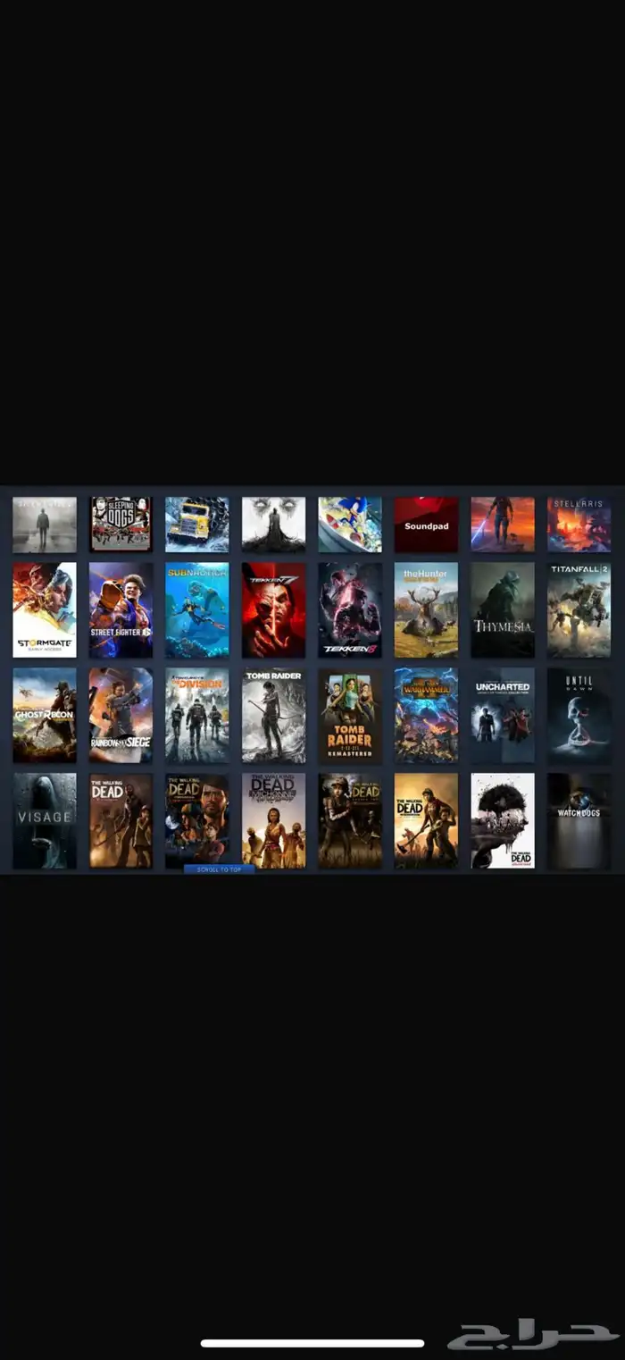 العاب ستيم فقط 1