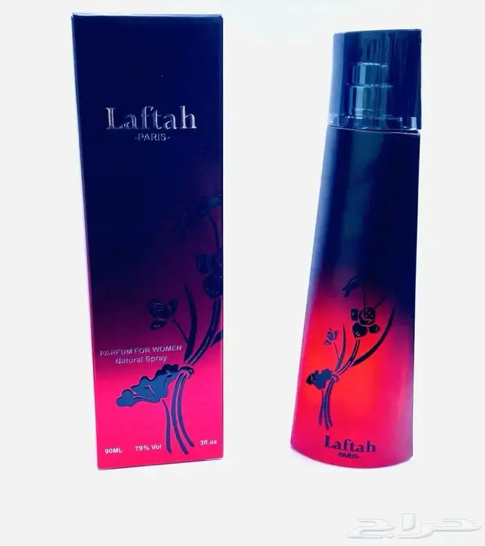 عطور عبدالخالق سعيد القديمه المقطوعه 16