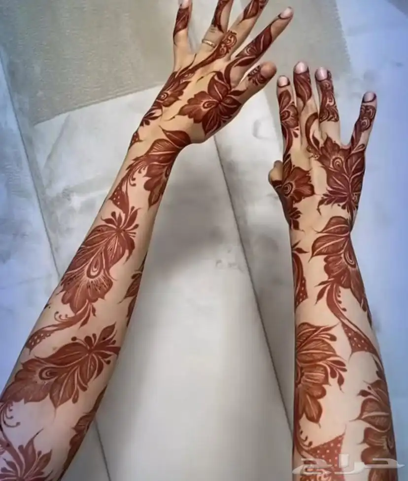 نقش الرياض 2