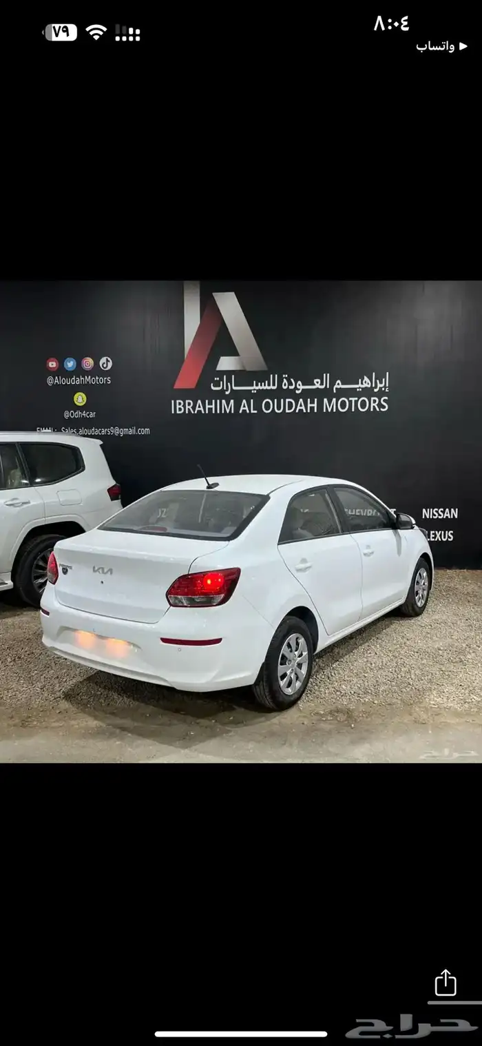 كيا بيجاس 2025 2