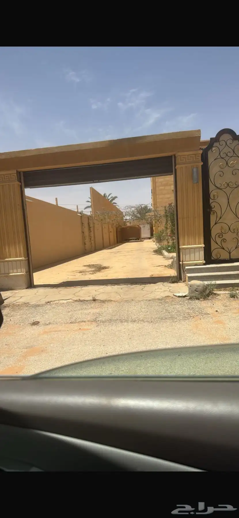 باب ريموت الموسى برونزي 1